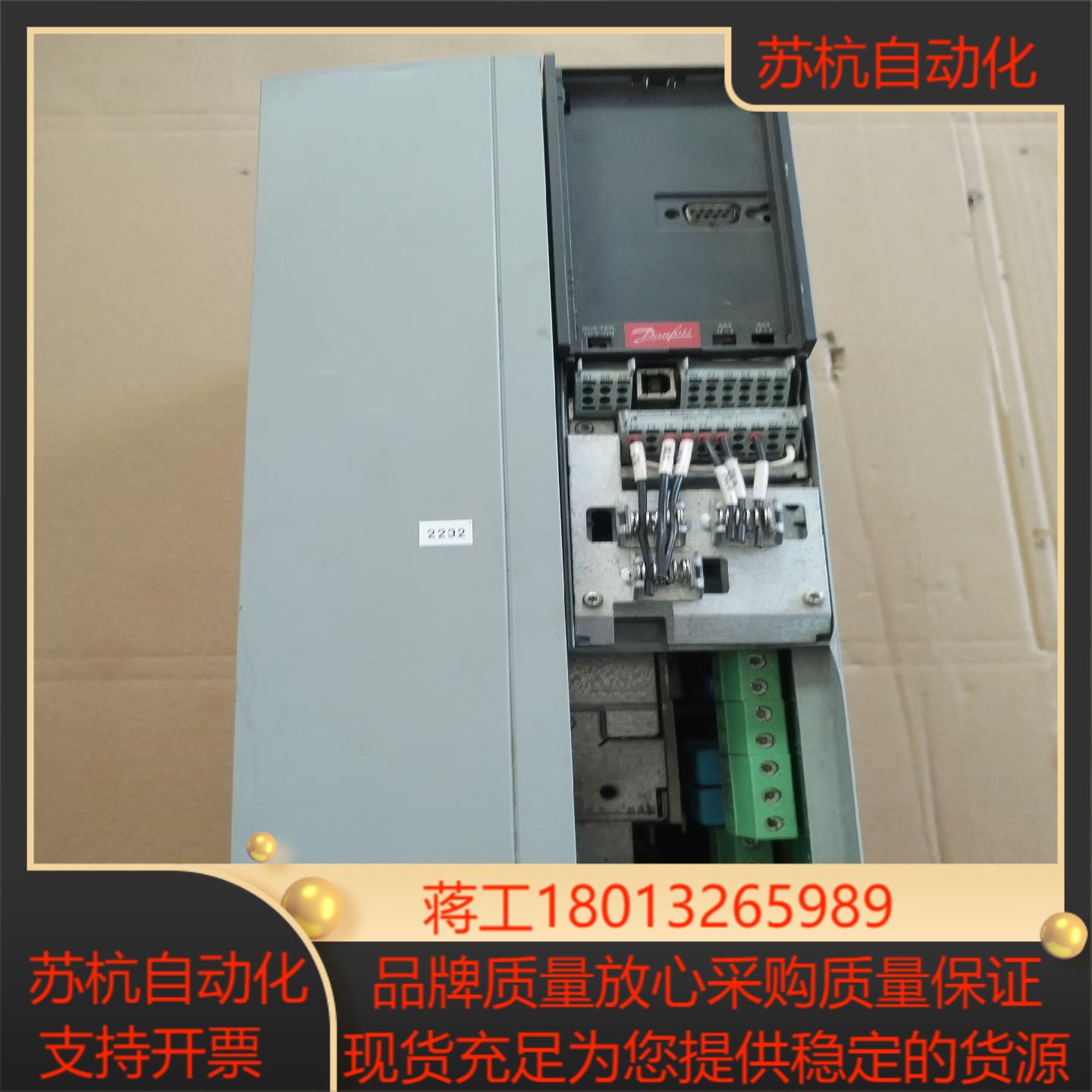 丹弗斯FC-302系列11KW 380V