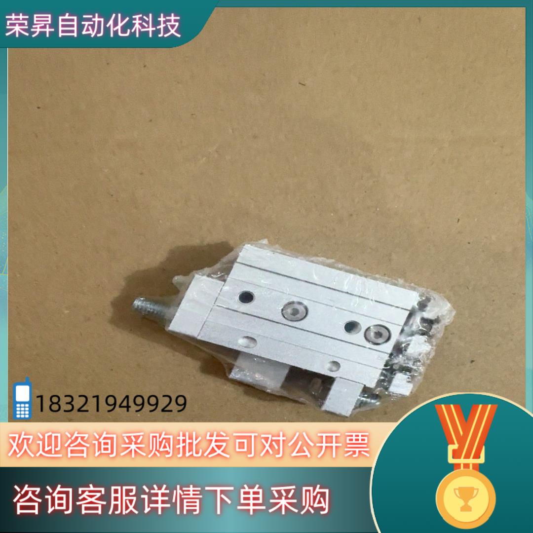 现货Air TAC气缸HLSL6X10SA 共1个 230