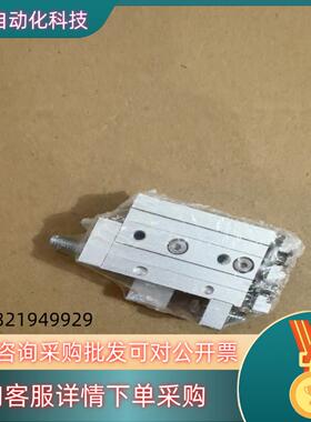 现货Air TAC气缸HLSL6X10SA 共1个 230