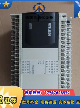 FX3GA-60MR-CM测试好议价