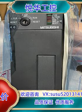 原装PLC，全新未使用，型号Q2ASCPU议价