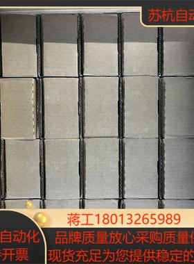 IC695CPE330 全新原装正品 现货议价