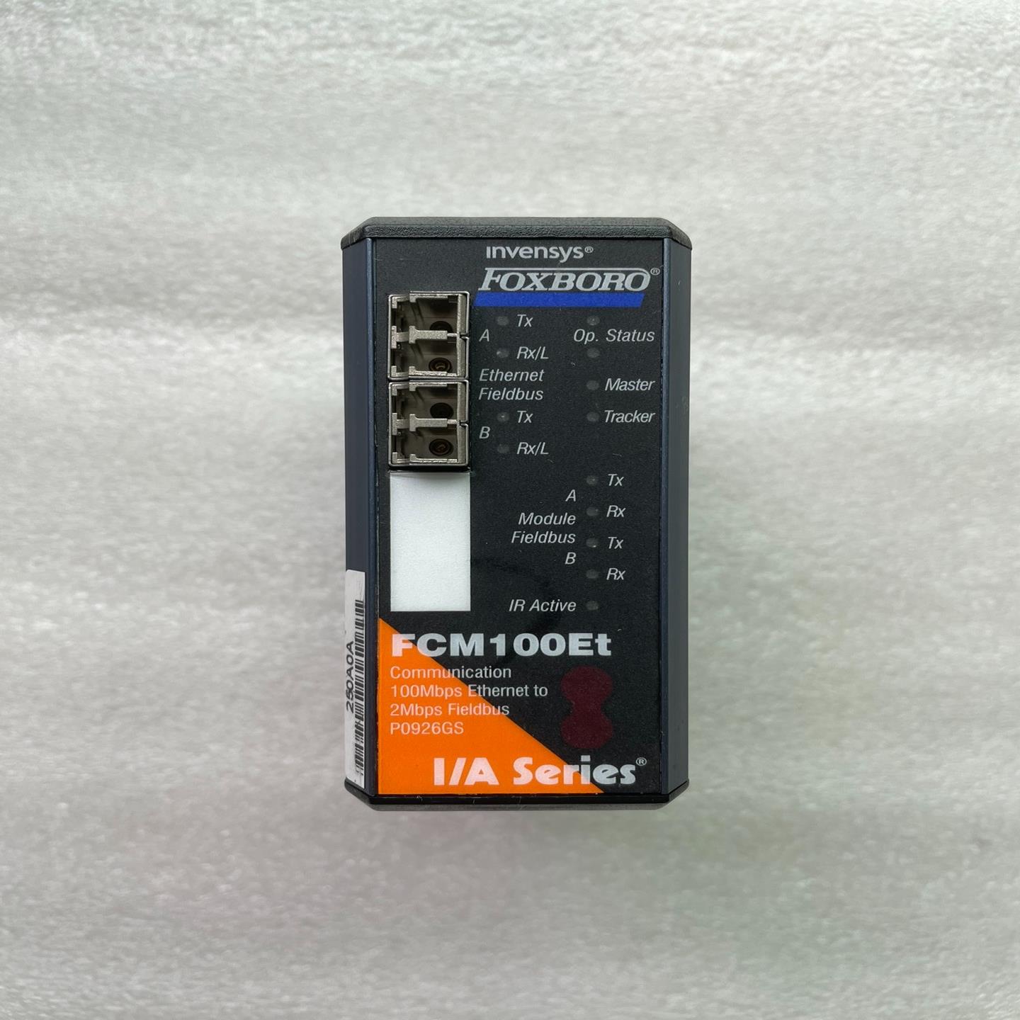 FCM100Et 现货 议价