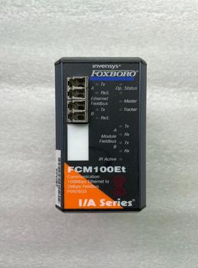 FCM100Et 现货 议价