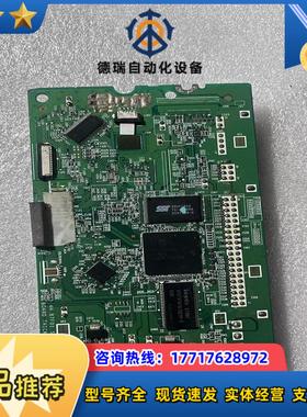 BOARD THICKESS 1.2MM,电路板，，议价