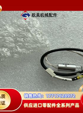 原装 SB10-62X  ROYAL 卤素光源 聚光议价