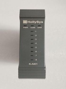 （设备配件）和利时DCS模块，K-AI01，2024年新品，K-AI01