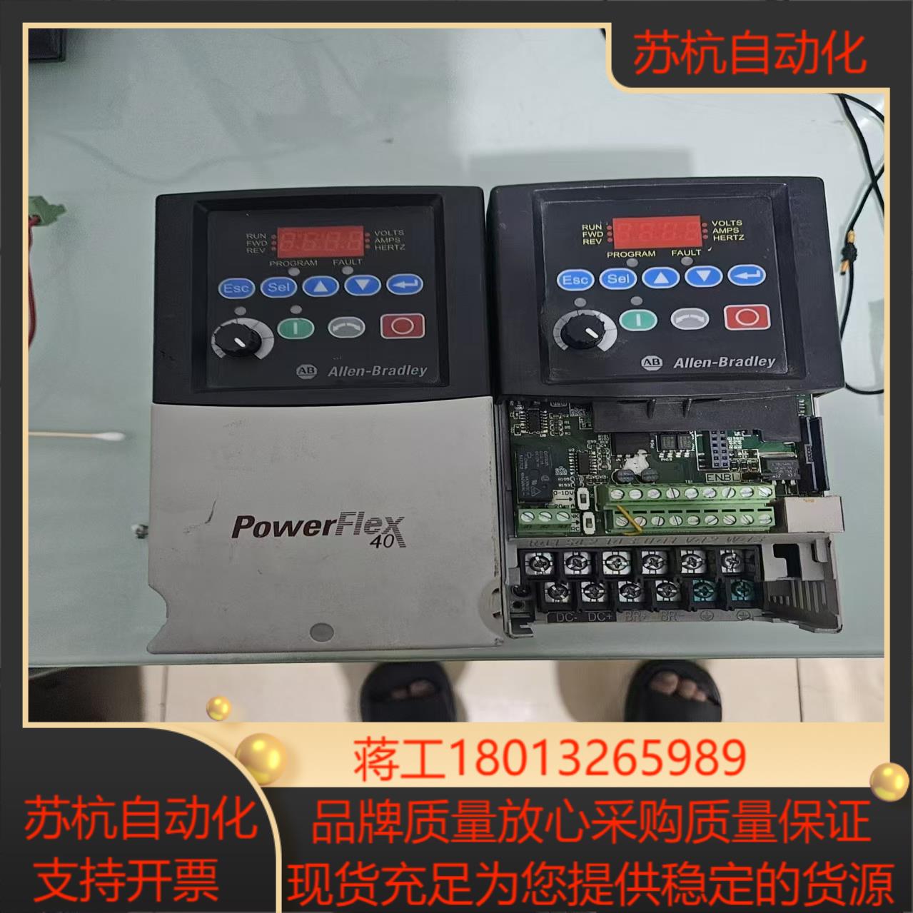 AB罗克韦尔22B-D2P3N104成色如图功能要