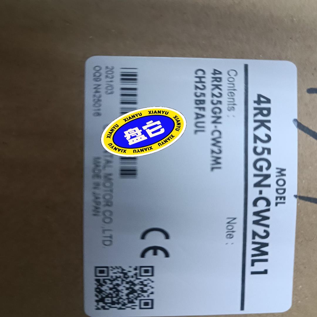 [德峰]4RK25GN-CW2ML1  8成新