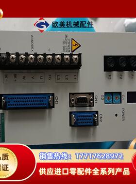 AX9075H CKDCKD驱动器议价