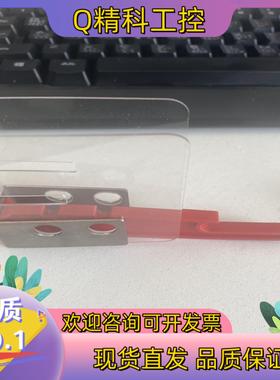 现货1213462端板 - CF 500/COV FBS