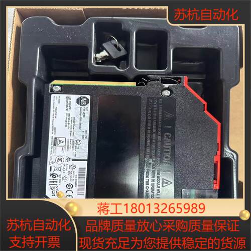 AB模块1756-L81ES原装全新 私聊。议价