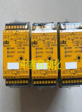 PILZPSWZ X1P 0.0075-0.5V/24-240VAC 777951/787951