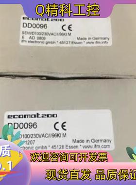 现货易福门IFM控制器DD0096全新原装
