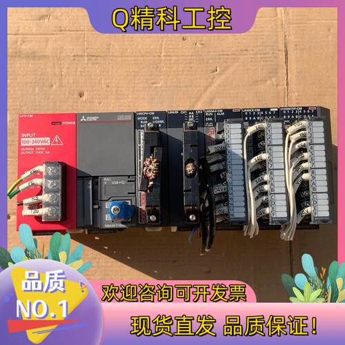 现货PLC  L06CPU-CM一套