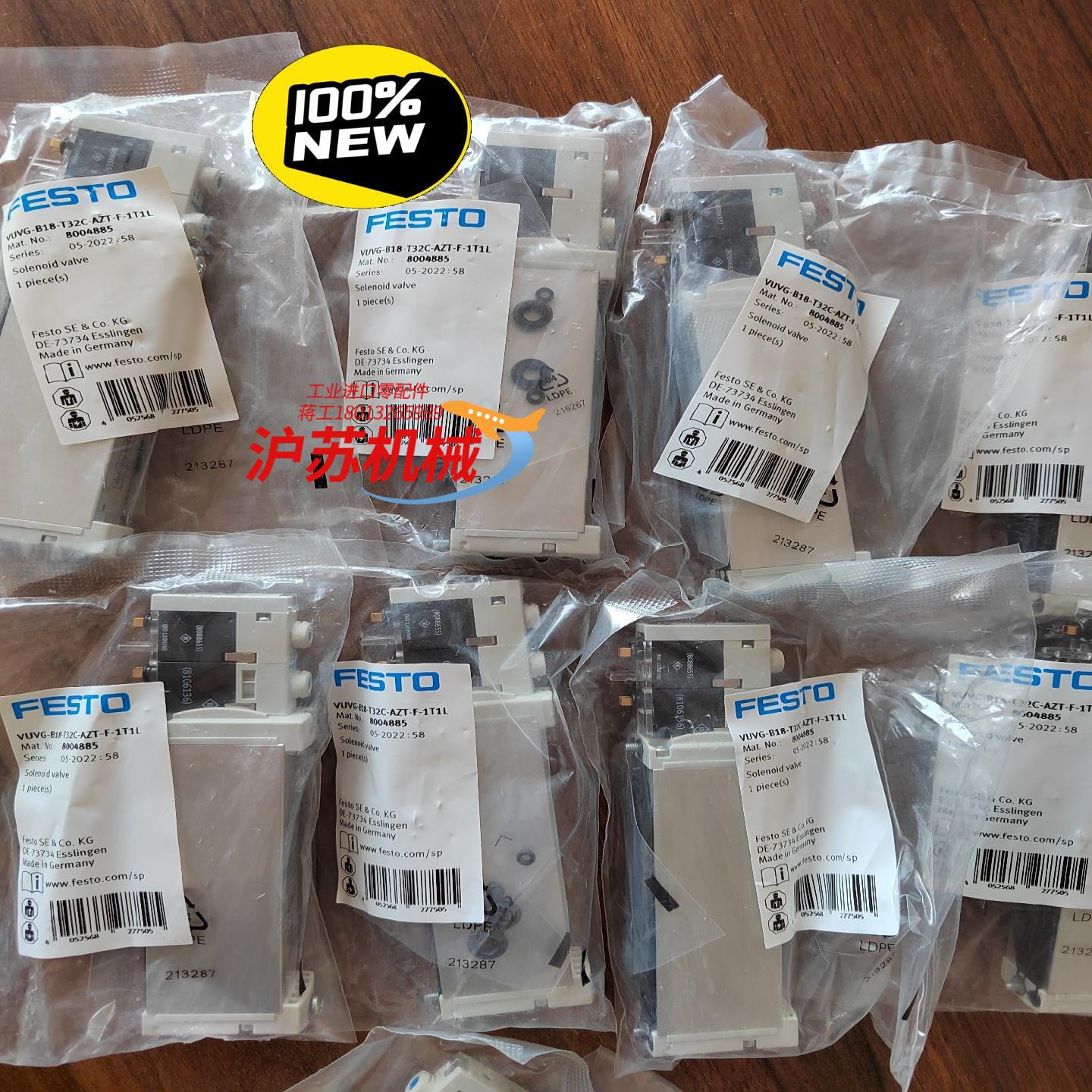 VUVG-B18-T32C-AZT-F-1T1L 80048