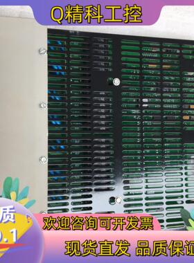 现货继电器输出模块 081820  081920   外/6