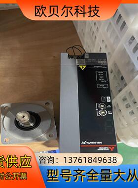 三菱伺服驱动器电机套装 750W MR-JEJ-70G-N1