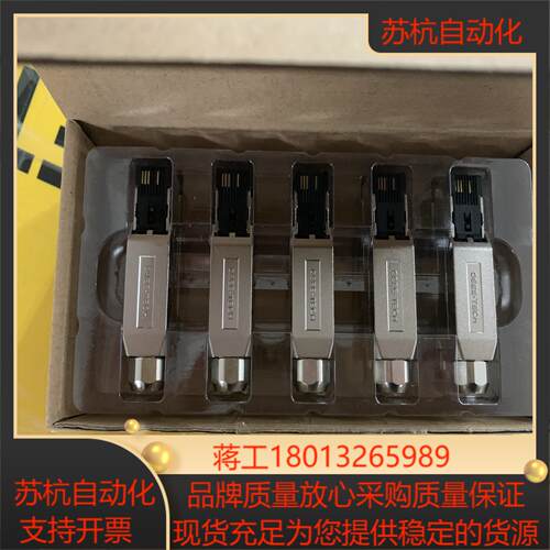 全新原装 GSEE TECH  RJ45/HM GSEE T