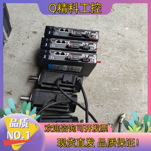 现货英威腾伺服DA180-S4R5SG0
