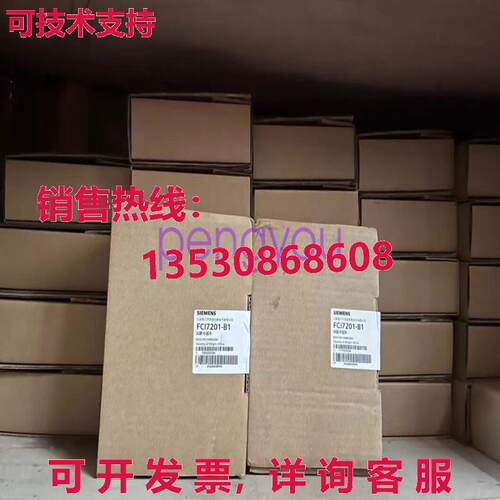 FCI7201-B1环路卡库存现货
