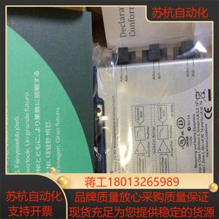 可以 9225电压采集模块需要