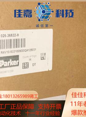 026-36822-H R4V10 533 10 09G0Q