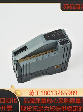 B&R贝加莱tPLC模块