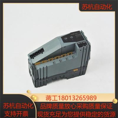 B&R贝加莱tPLC模块