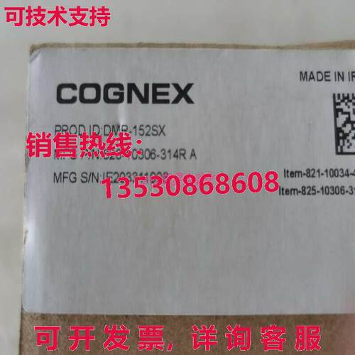 原装供应COGNEX DMR-152SX By  or