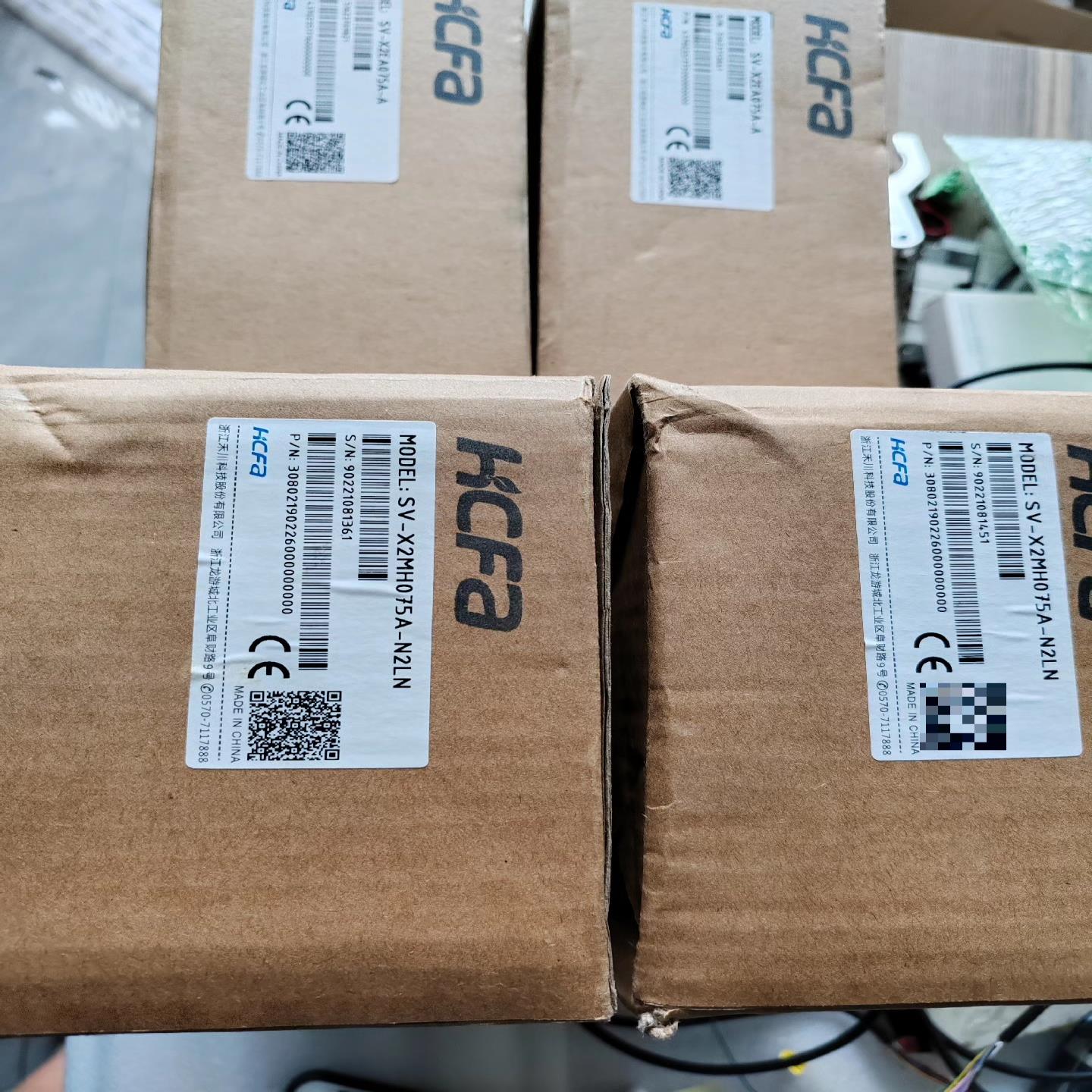 禾川全新伺服X2驱动 SV-X2EA075A-A 2个单