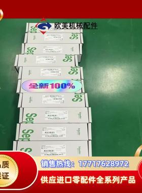 sepam MES114F 控制器 59652议价