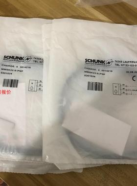 原装雄克MMSK22-S-PNP 0301034实物拍摄！数