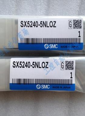 SX5240 SX5140-5NLOZ SX5240-5MOZ电磁阀议价