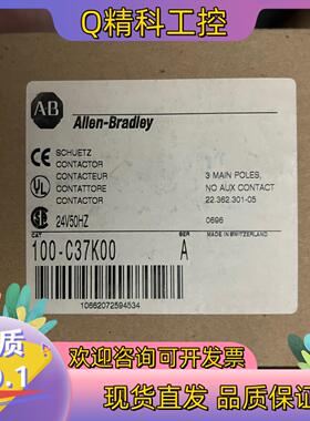 现货100-C37K00 ABB接触器全新原装未使用