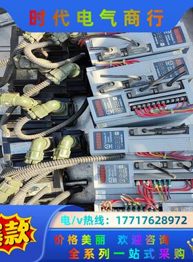 刚的6套广数驱动器DA98A-10+电机110SJT-M议价