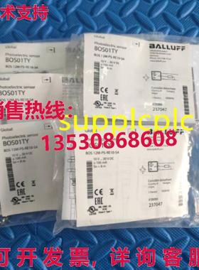 原装供应Balluff BOS01TY 光束传感器 BOS 12M-PS-RE10-S4