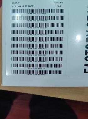 （设备配件）1734-IB8