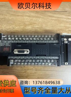 PLC CJ1W-NC113，CP1H-X40D