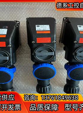 STAHL防爆开关插座8570/11-306 AC250v