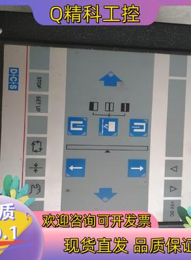 现货莱默尔DC9061  DC2340 DC1340