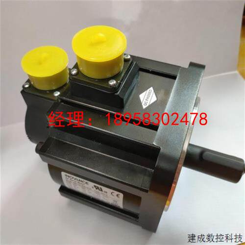 议价汇川伺服电机MS1H4-40B30CB-T331R全新更多型号可咨询客
