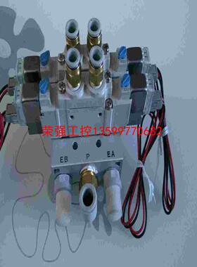 【荣强工控】SMC型电磁阀组合SY5220-5LZE-01底座集成24V