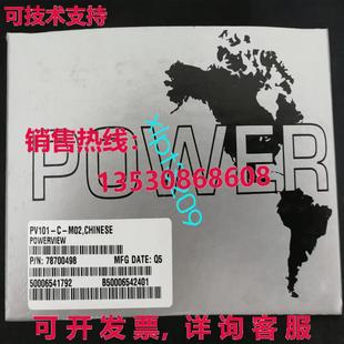 供应MURPHY 数字显示仪表 PV101 M02 78700498 原装