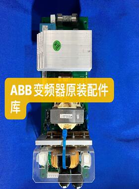 [德峰]AFPS-11C-01C是ABB变频器ACS800拆机多传动