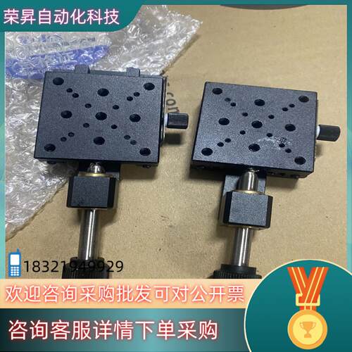 现货ZoIiX 平台PSM25-45C