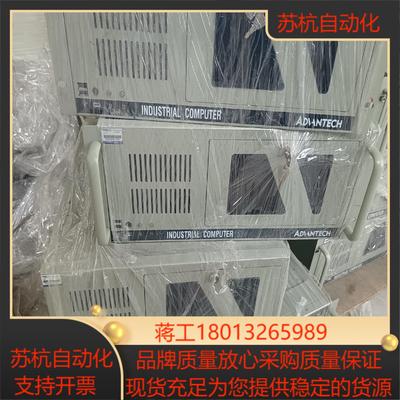 IPC-510研华工控机含AIMB-701，DPS-3000