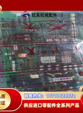 全新BC186A730G52/51 三菱变频器A740-22