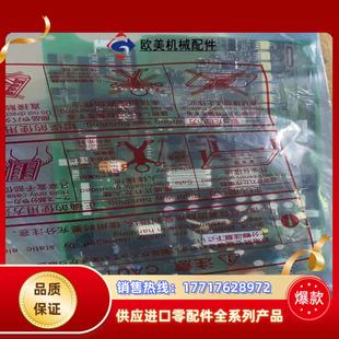 全新BC186A730G52 三菱变频器A740