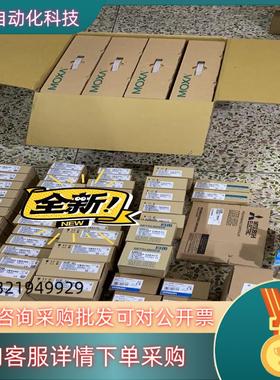 现货长期供应全新原装 Q12DCCPU-VQJ71EIP71